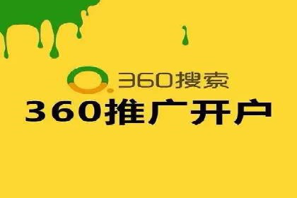 SEM运营公司案例研究：提升转化率