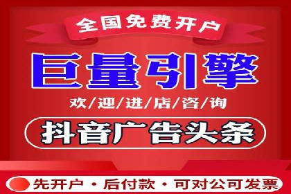 百度推广公司案例分享：效果显著的网络广告策略